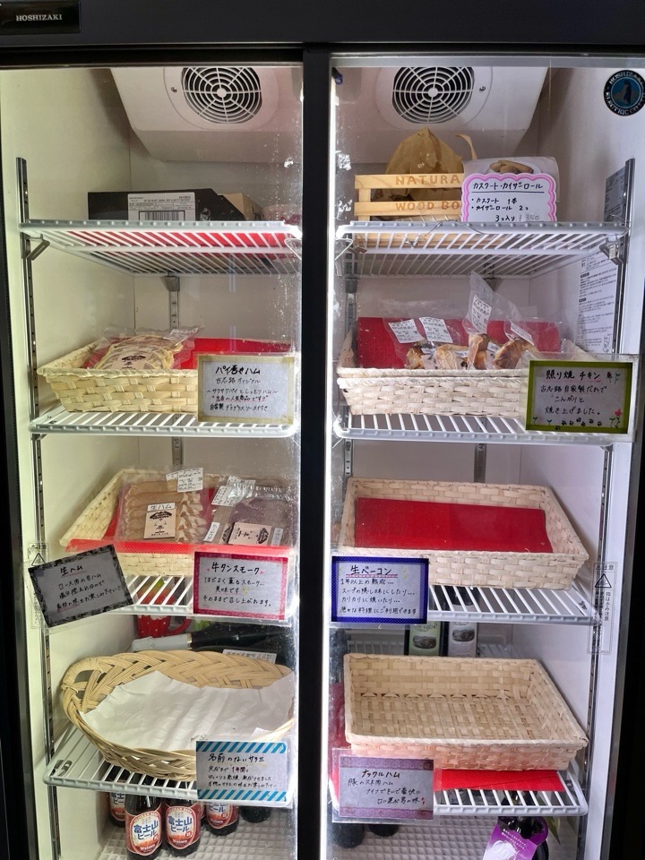 古志路のお土産