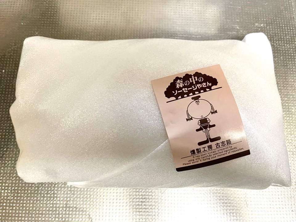 お持ち帰り手作りソーセージ